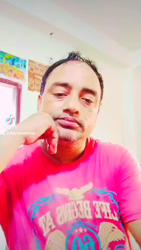 @DH Israt Mahmud