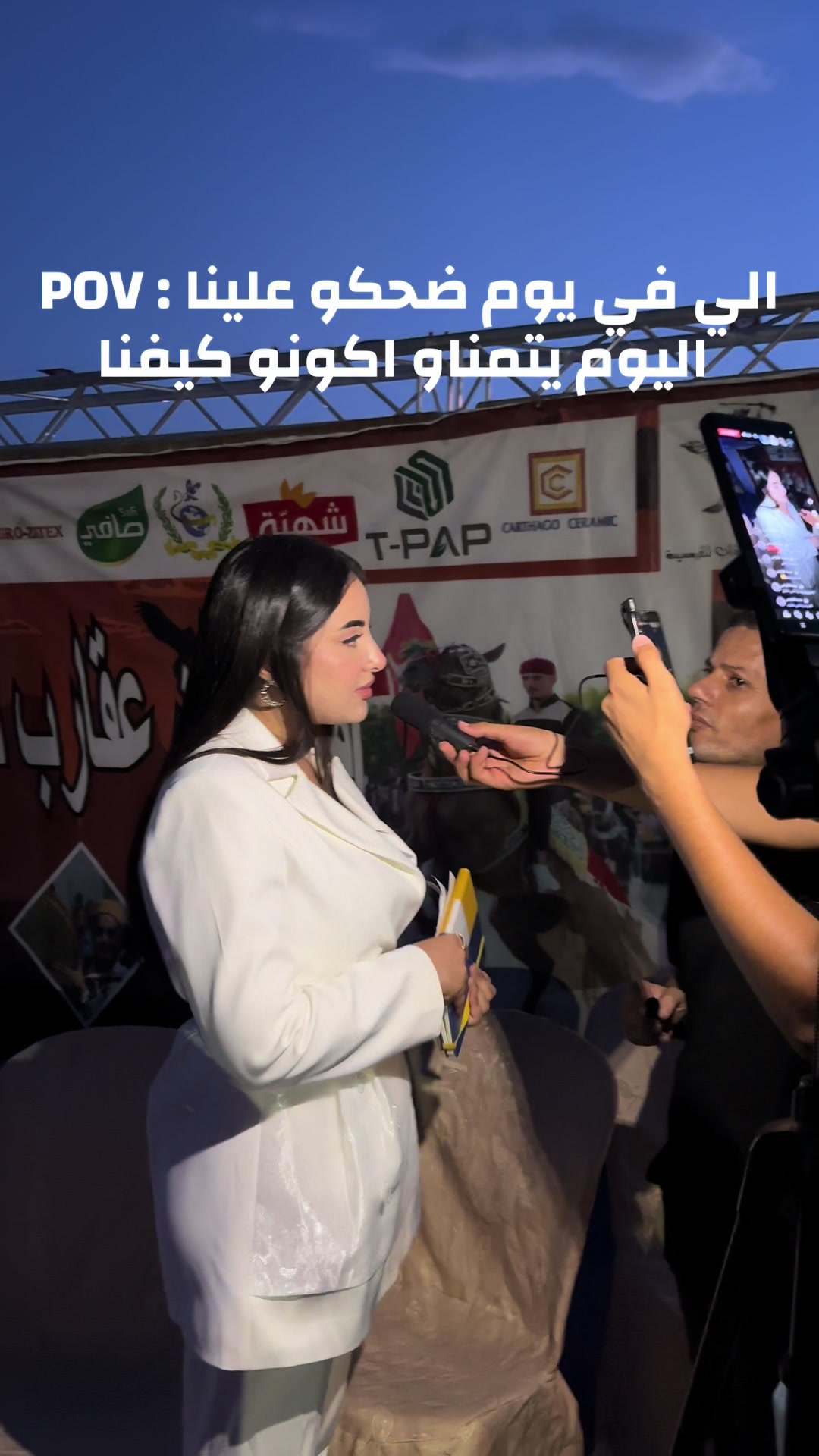 @Eya Ben Soltana