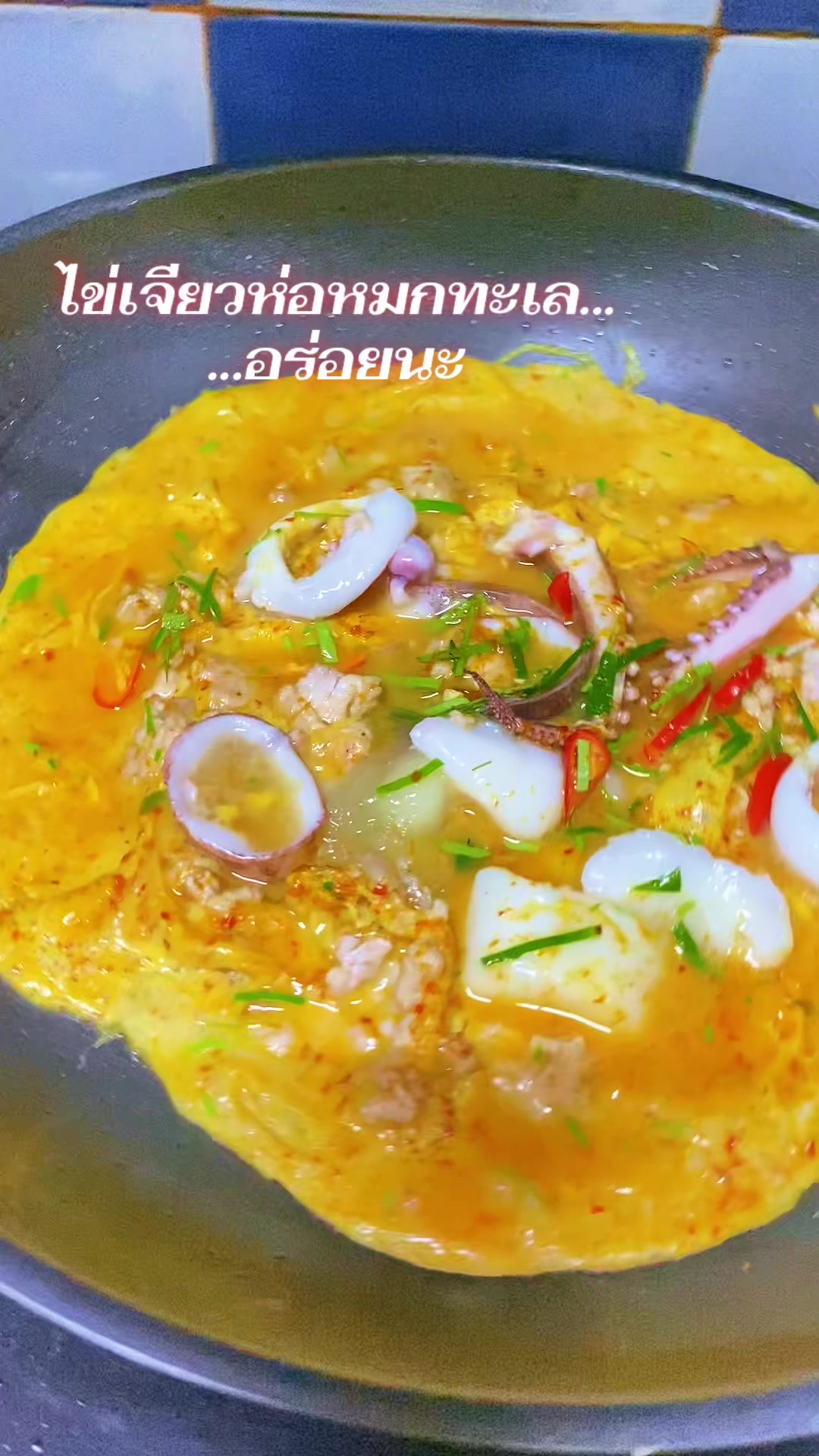 @Warunee_3565