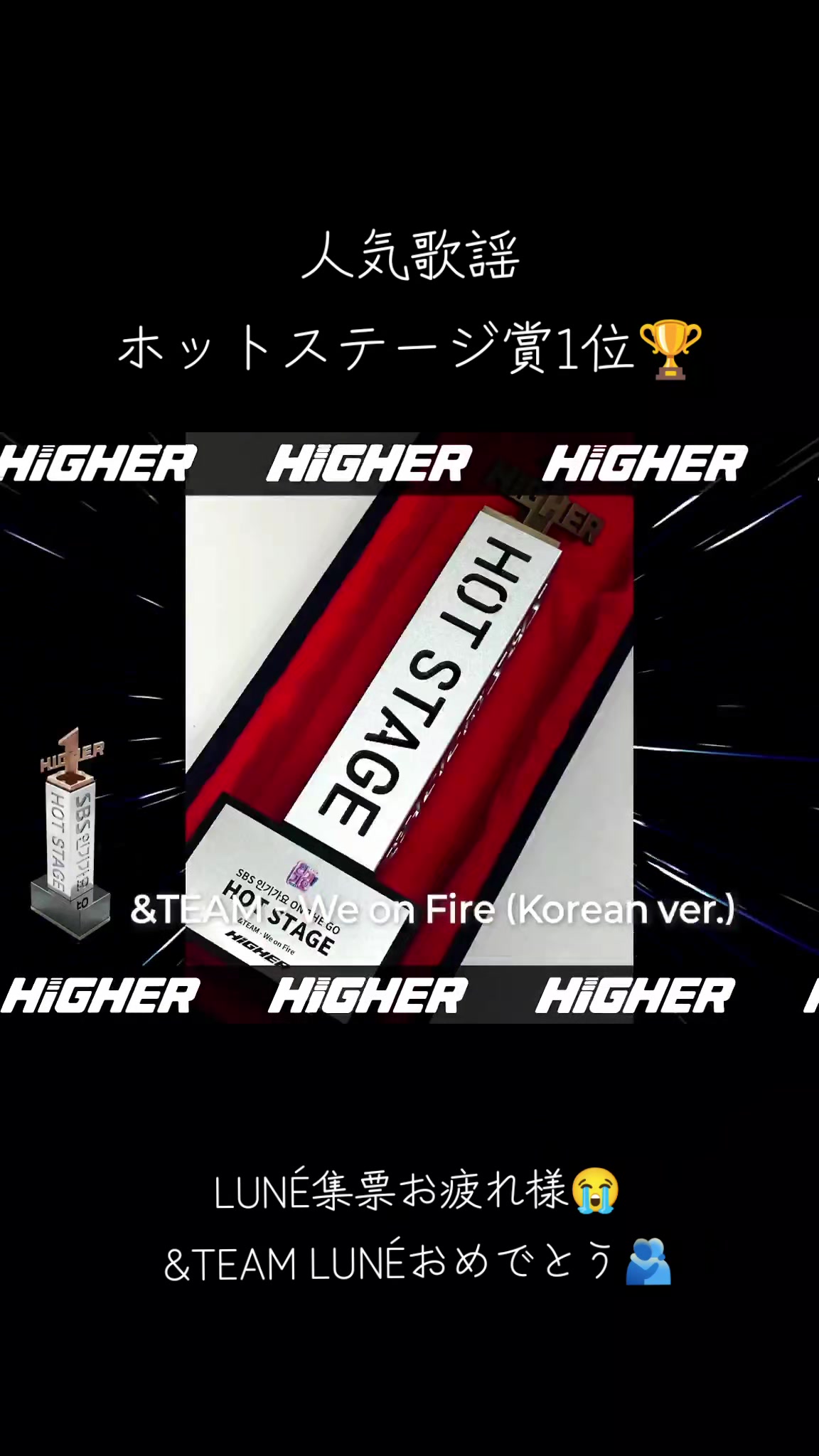 @&sao