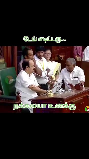 @🔱🦅கருடபகவான்🦅🔱