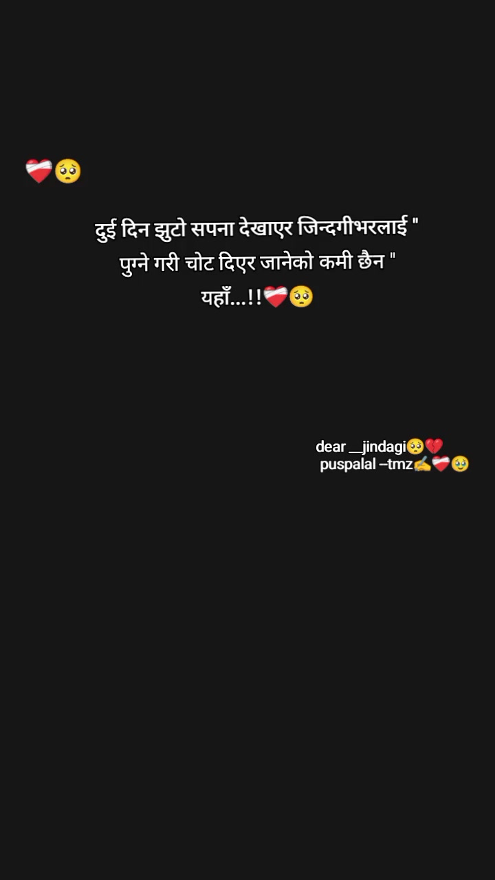 @vishnuvishnu1894