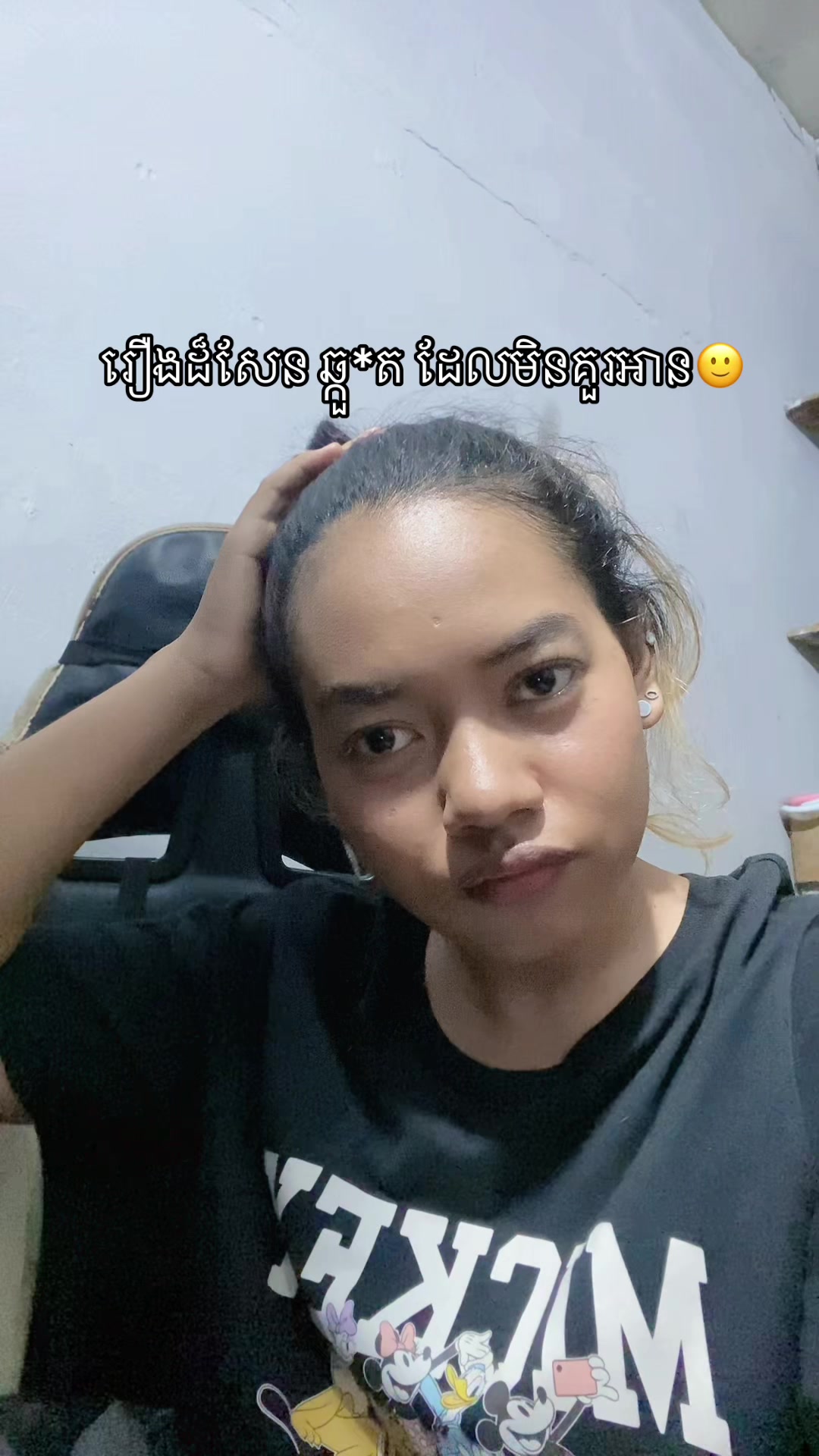 @♌︎-vichh