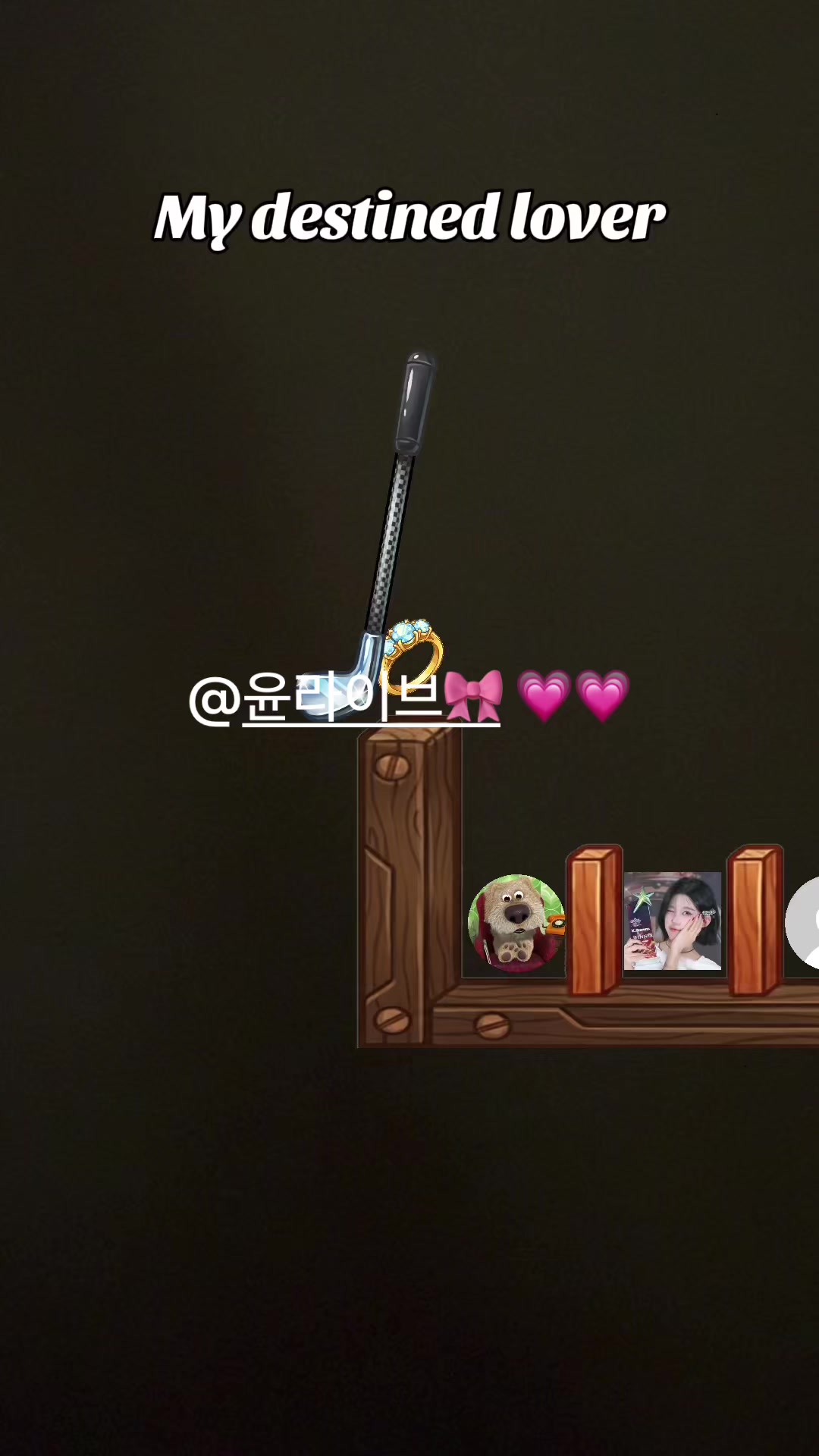 @주은이라구