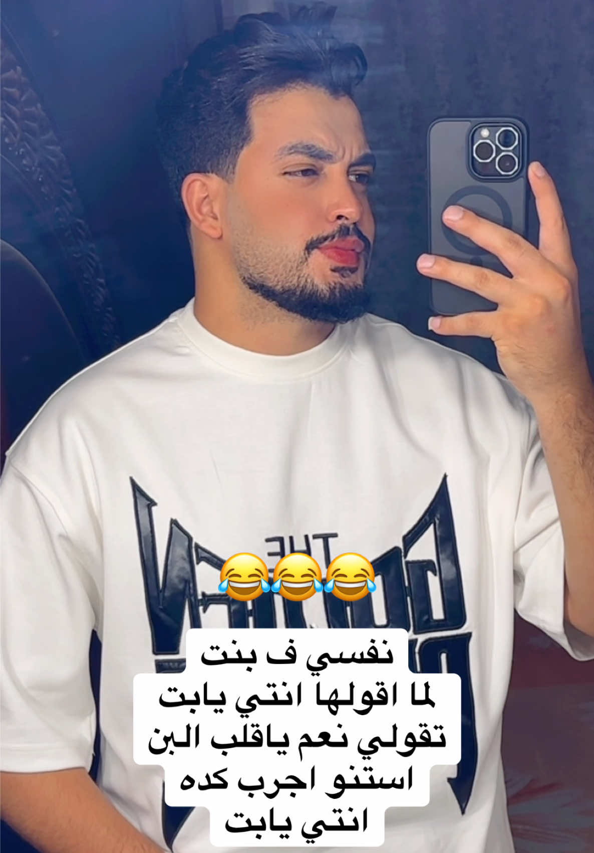 @Mazika♥️