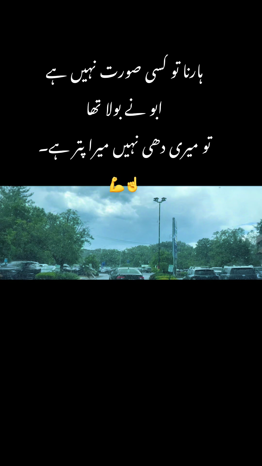 @Life in USA 🇺🇸