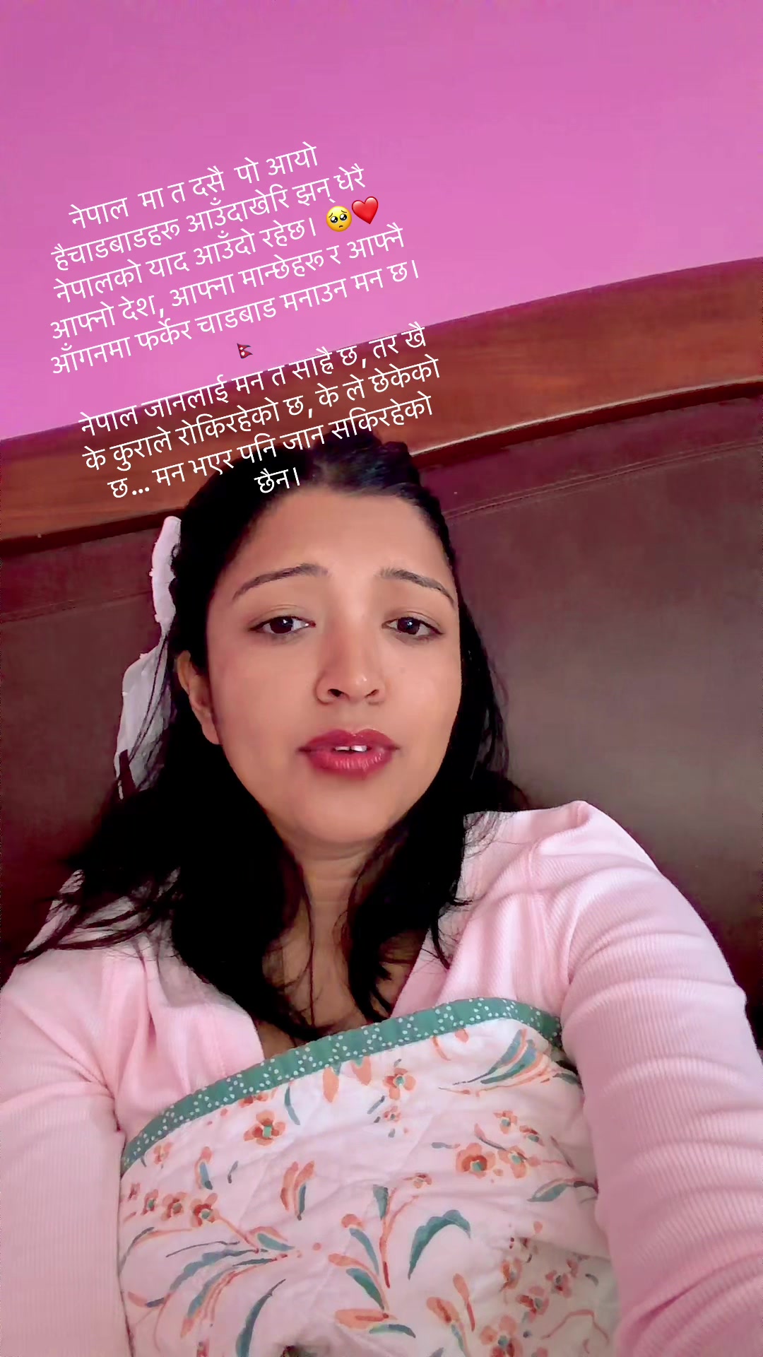 @Ganga chhetri