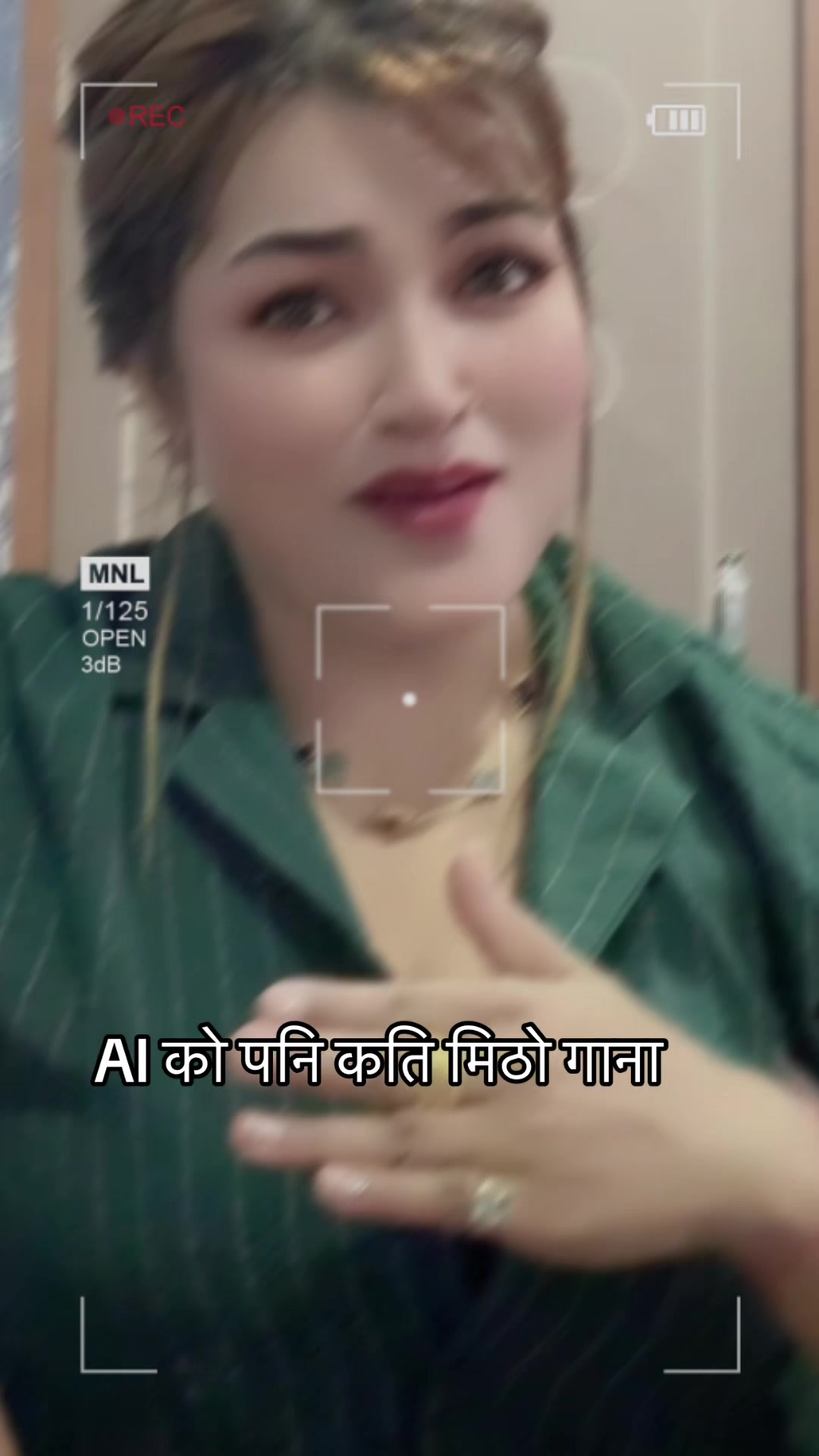 @rima thapa