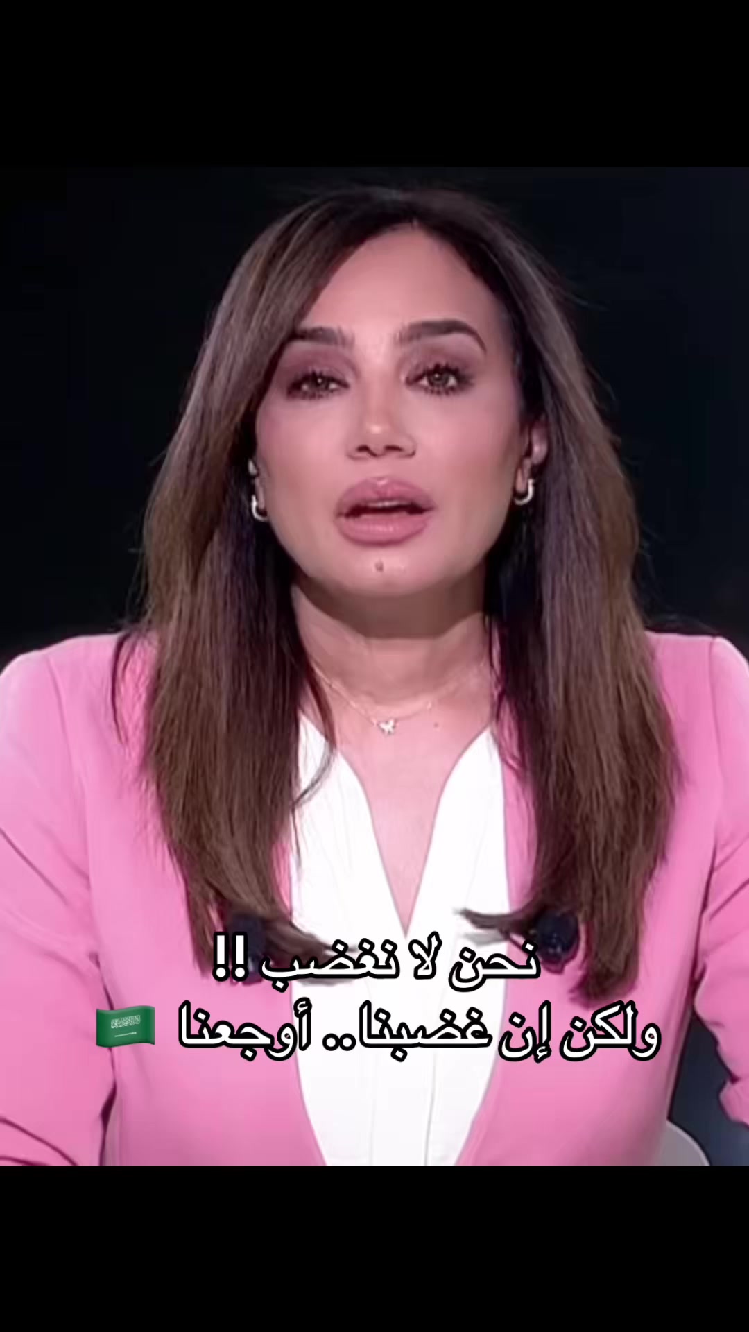@روح السماء 🇸🇦