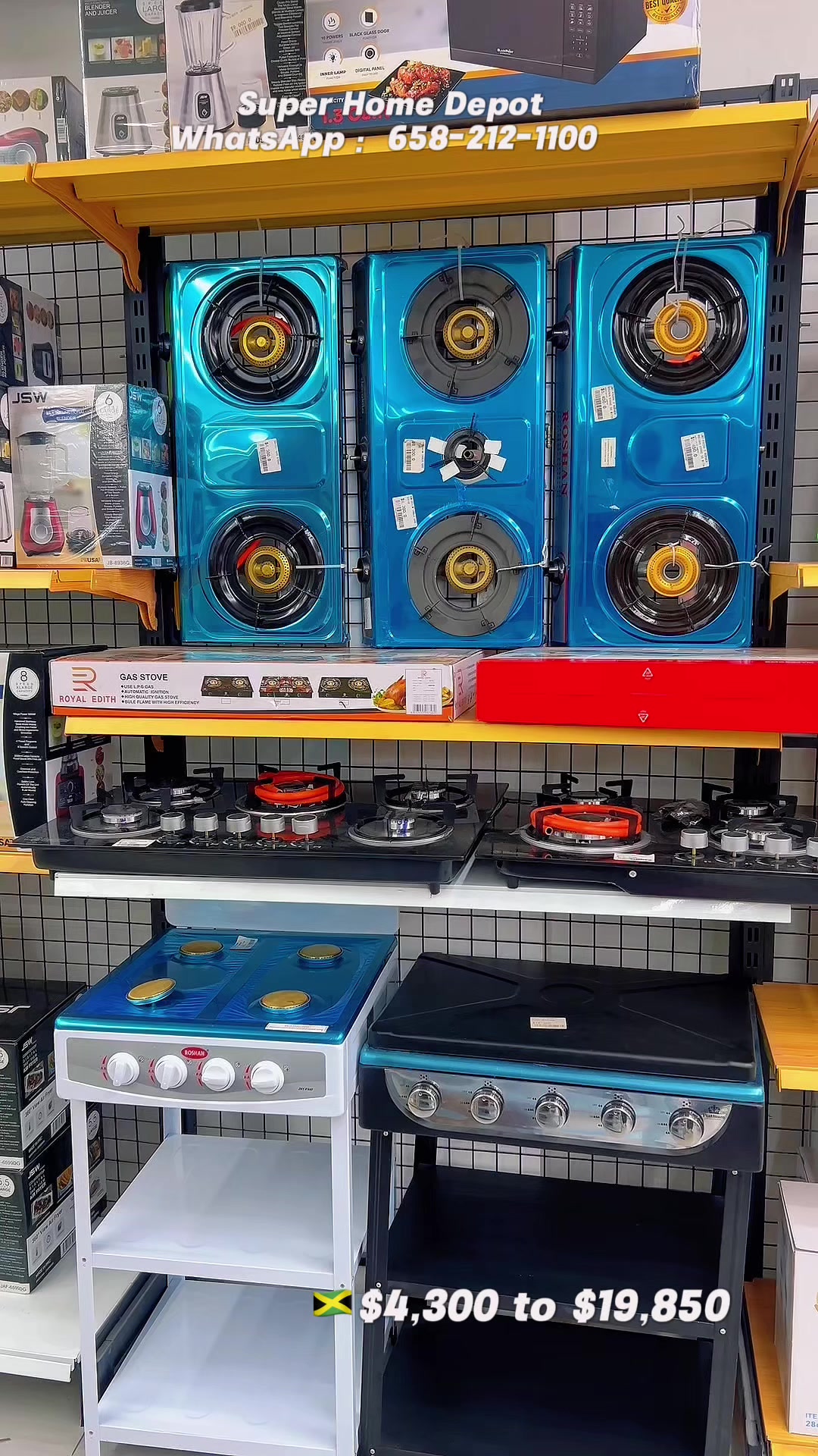 @🇯🇲 Portmore Super Home Depot