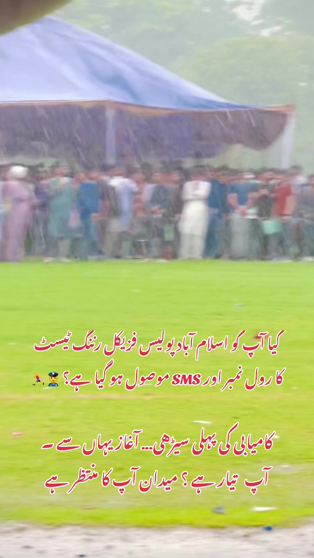 @Mehran Ahmad sherpao