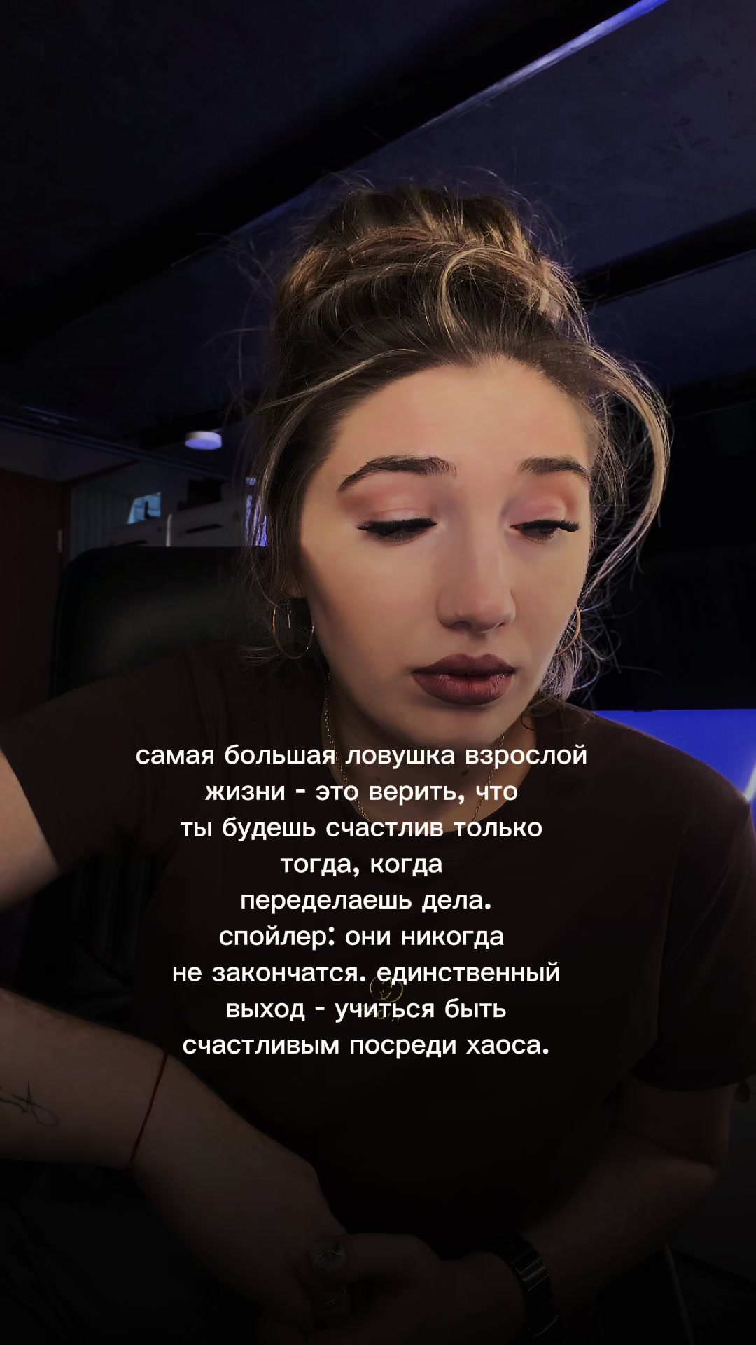 @Djuliess ✨