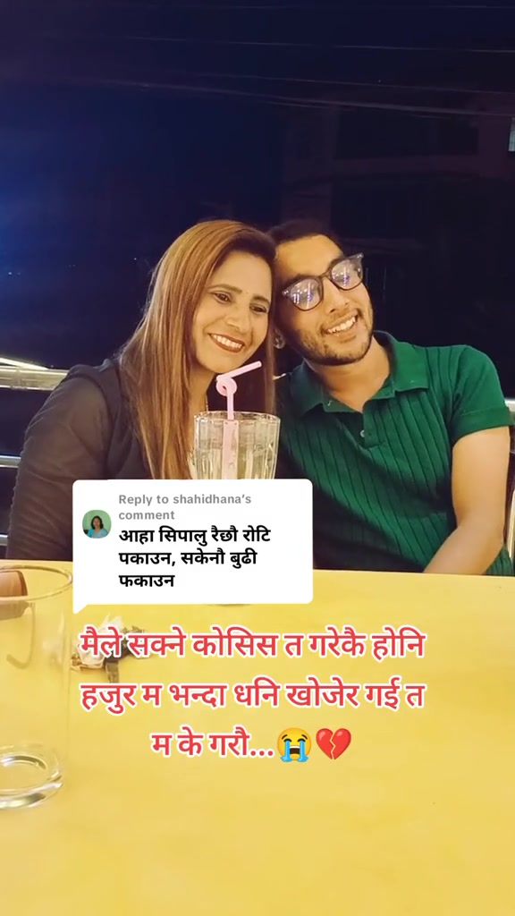 @bijayraz7
