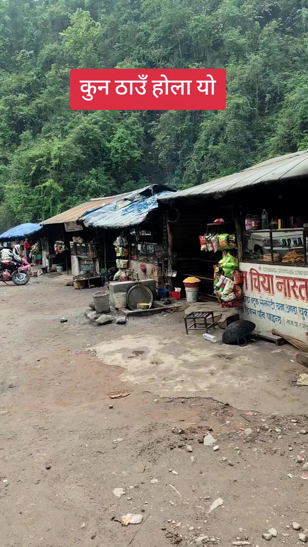 @S❤️M🇳🇵❤️