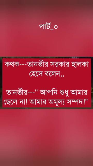 @Nazira