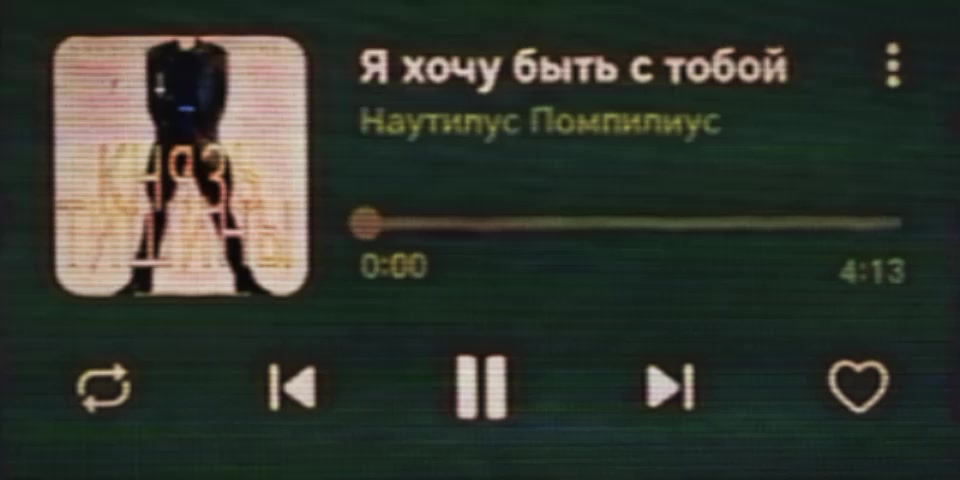 @варя рейв.🚩