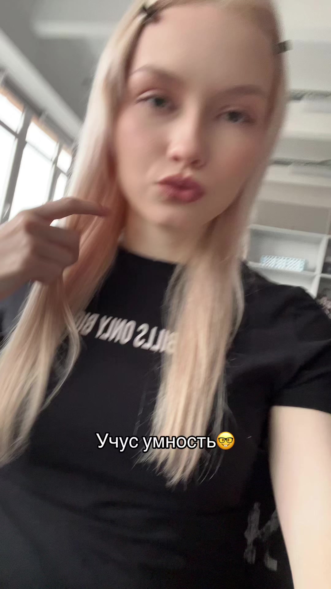 @Тгк:СОНЯ СНОВА 💋