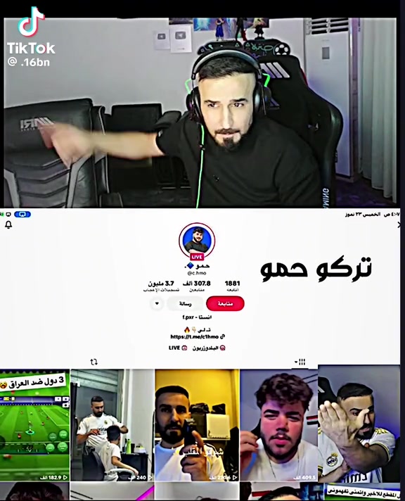 @الكابتن🪐$Nymar$