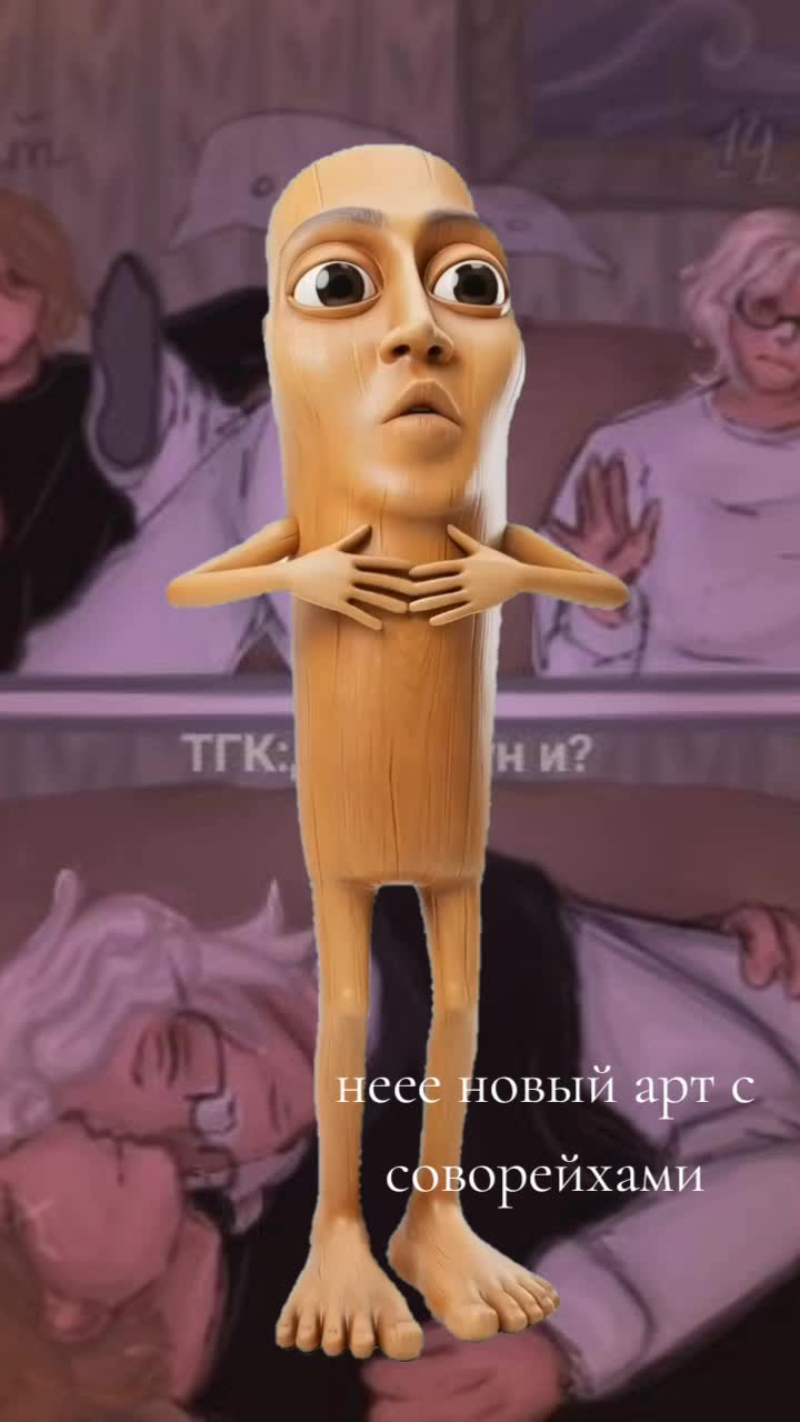 @— Флоренц —
