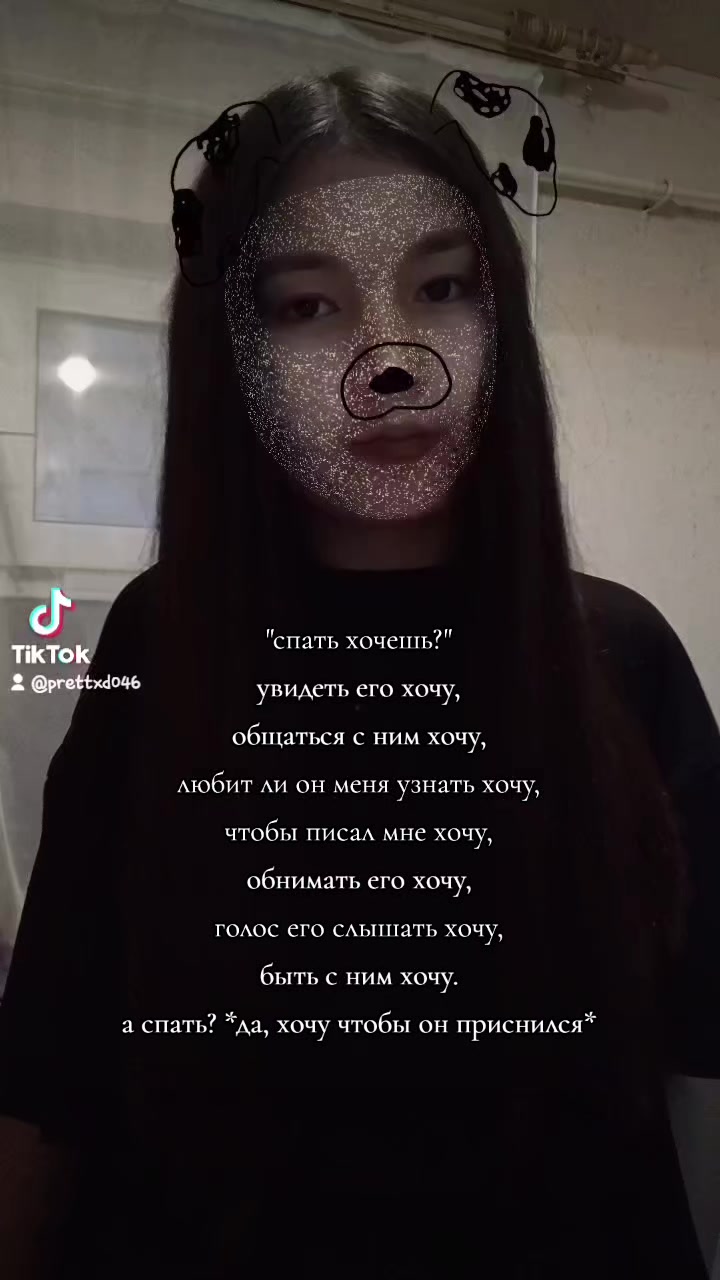 @wiplid