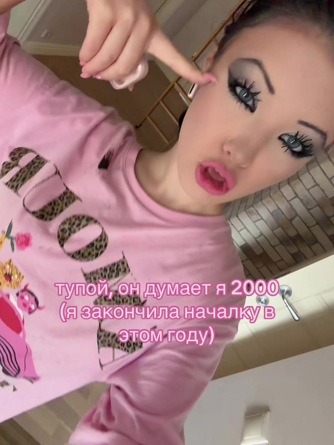 @тгк: виолетт веснина