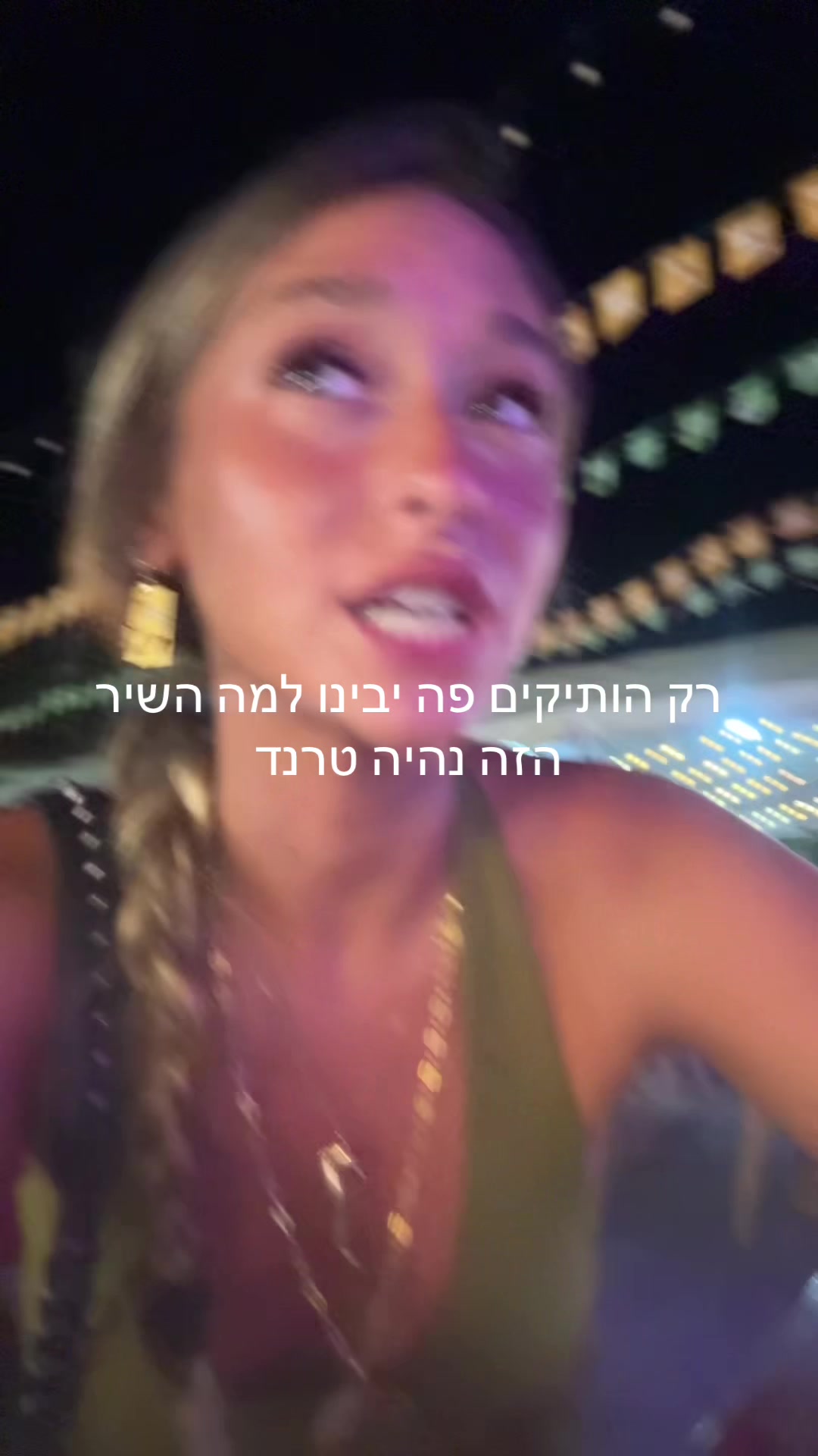 @Aviaaaa