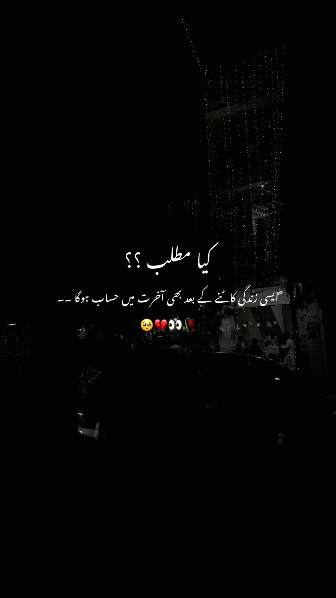 @🕊️♥️🥀