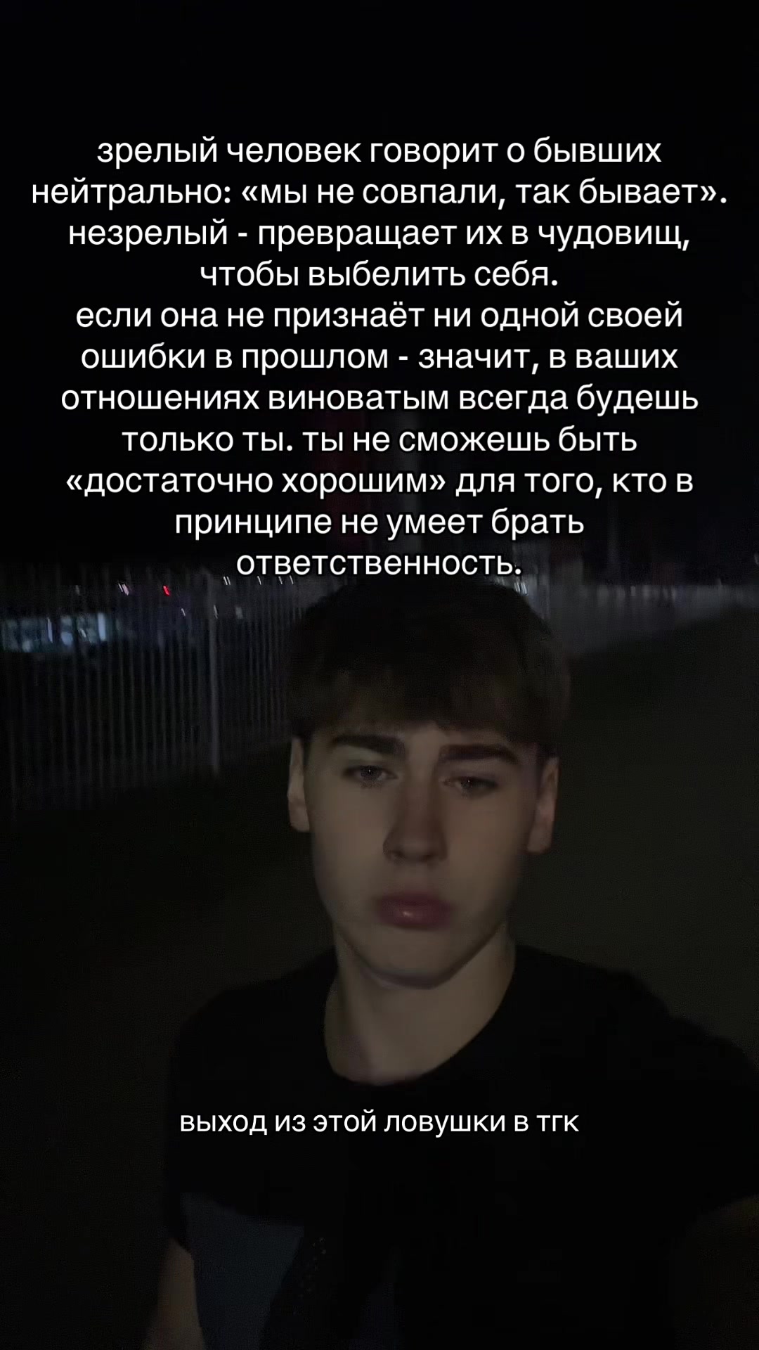 @артур самван