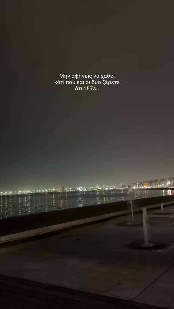 @𝓯𝓲𝓵𝓲𝓹𝓹𝓸𝓼