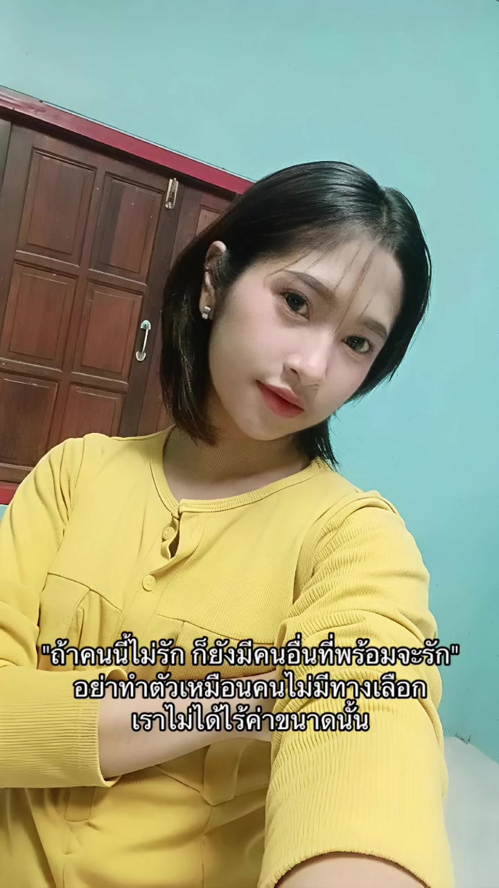 @ปนิดา ฯ.