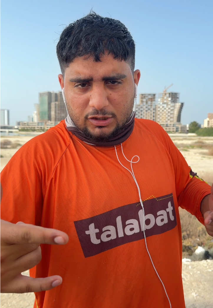 @ahsanraza_bh