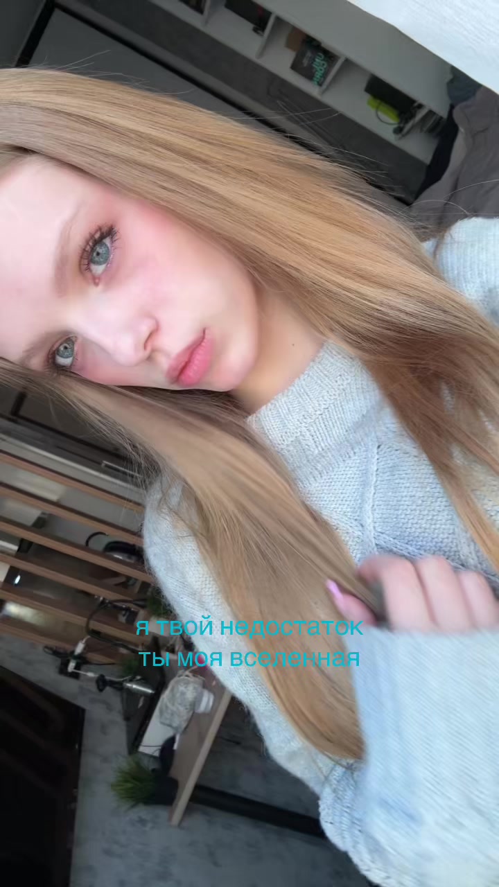 @Evdokia-Stefania🩵