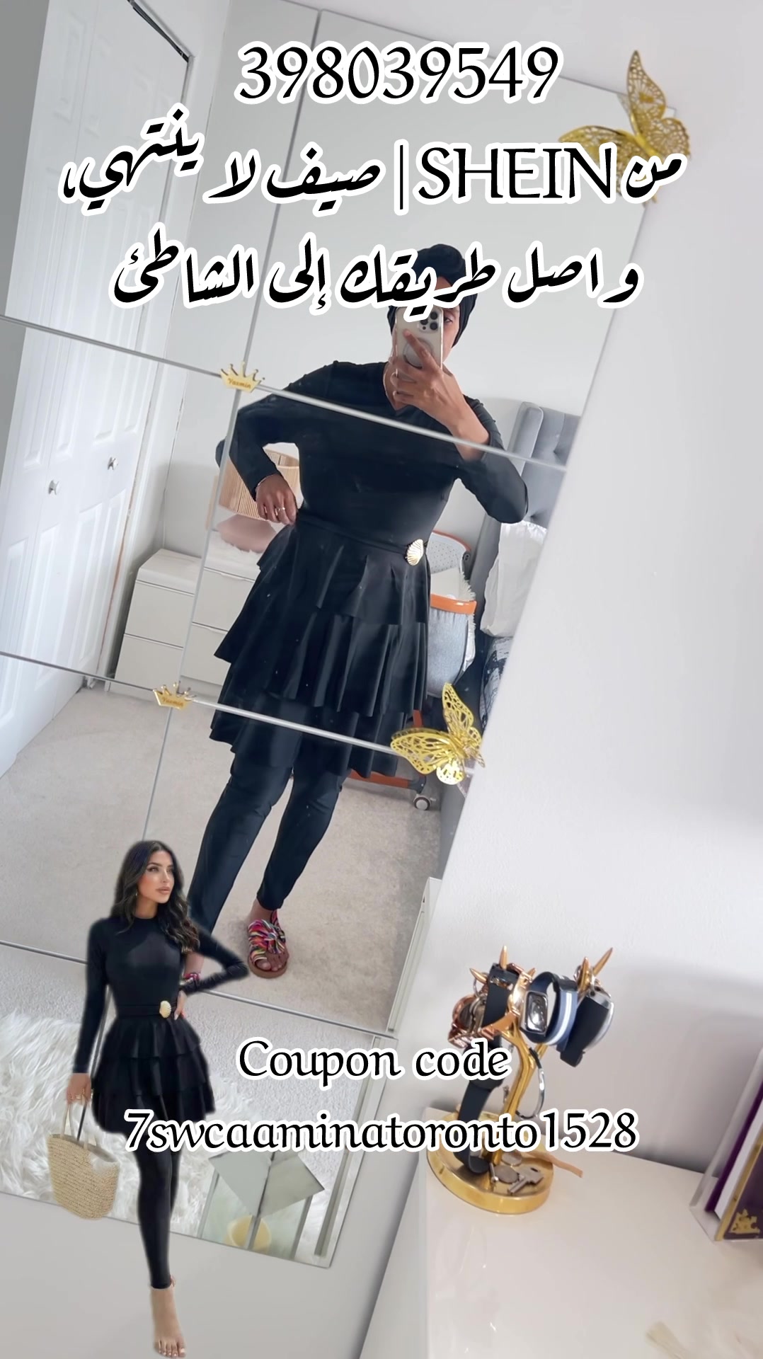 @Aminatoronto🇲🇦🇨🇦