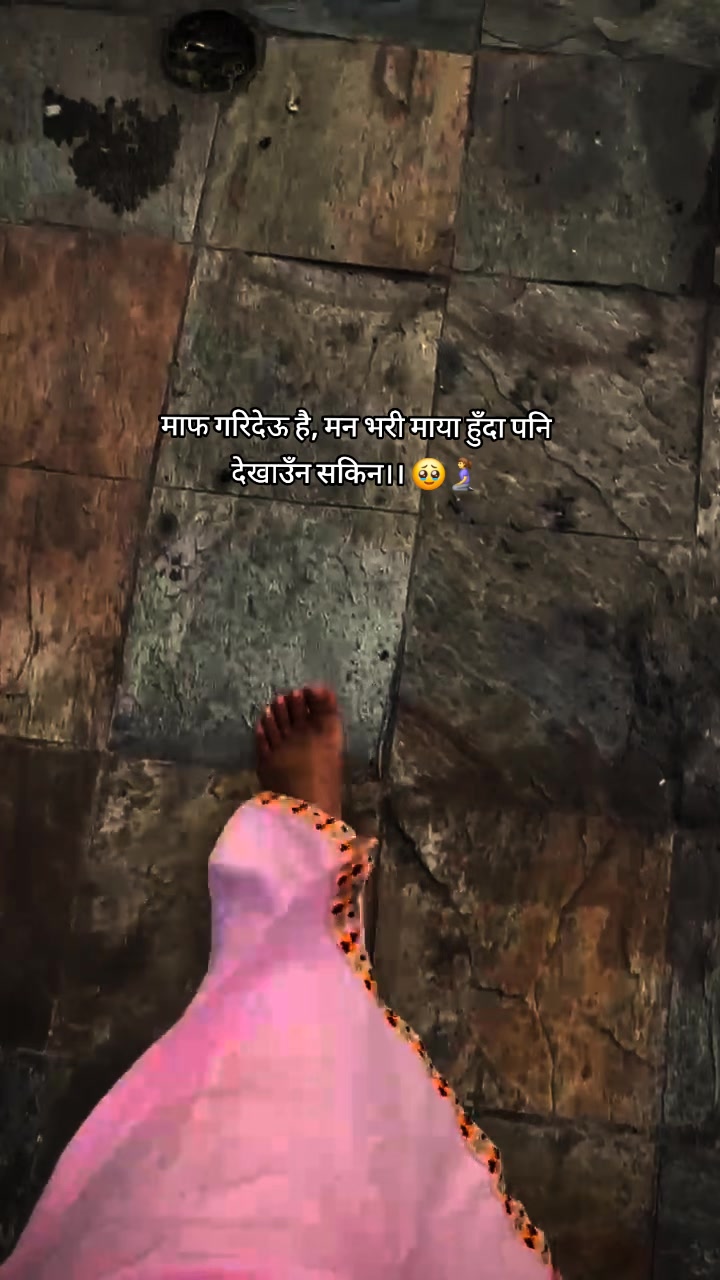 @साझँ!ᥫ᭡