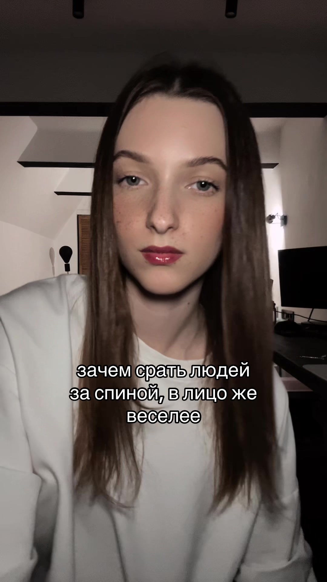 @ТГК: ПАТРУНЯ
