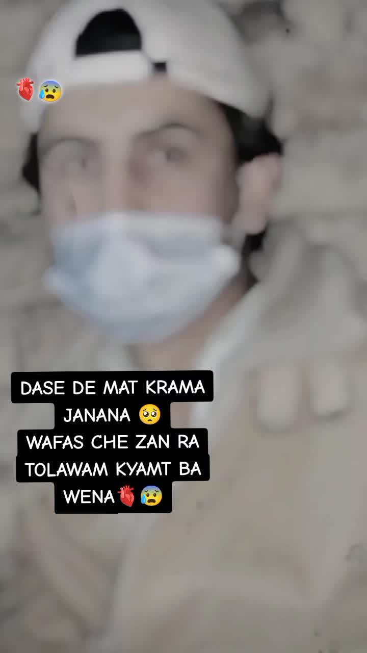 @(Ñā𝘋äÑ)(❤️🔥🥀)