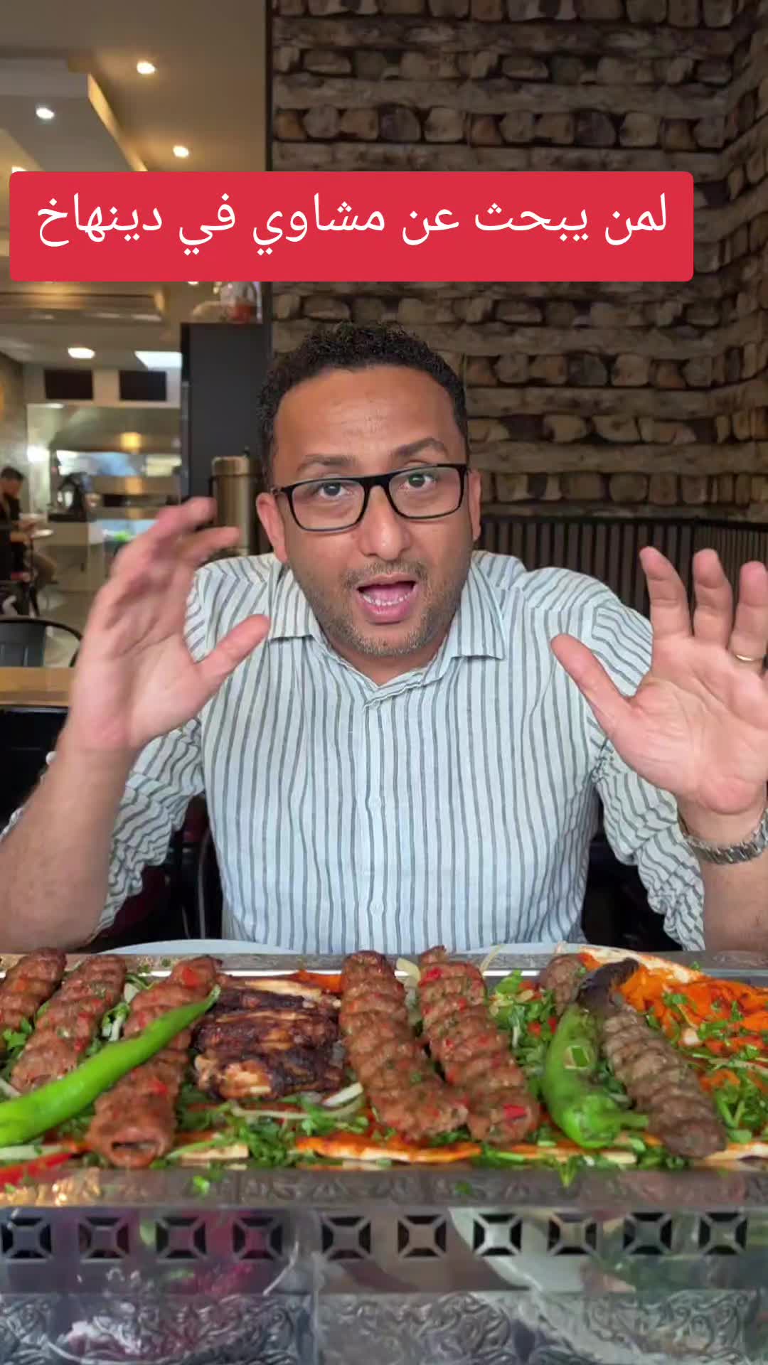 @Jamal | 🇾🇪⚖️جمال بن خميس