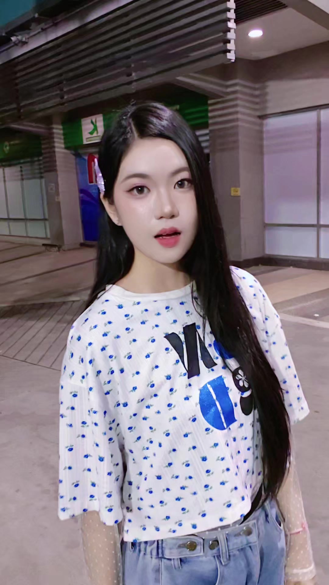 @SURI SARASVATI