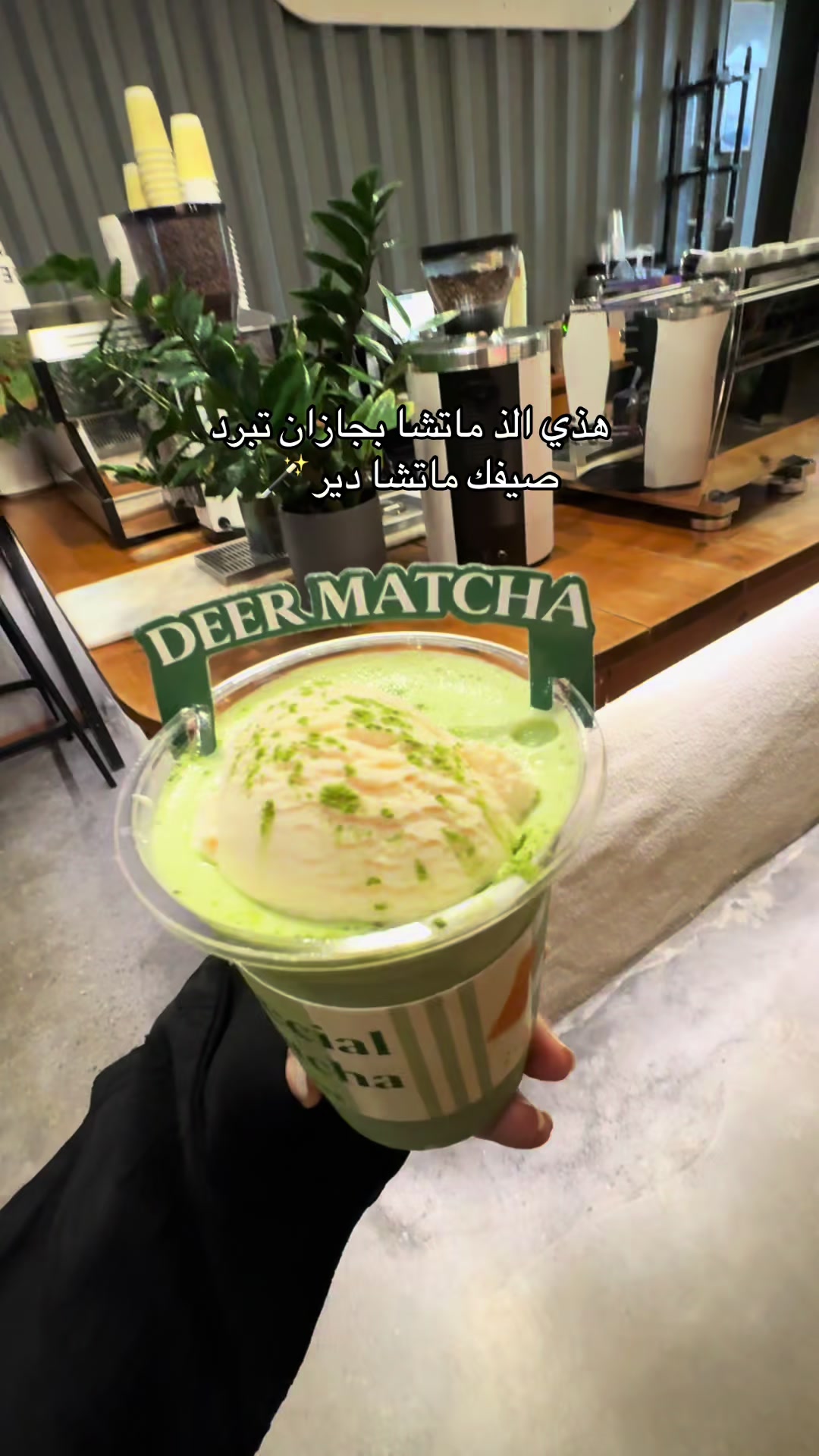 @AISHA📍جازان