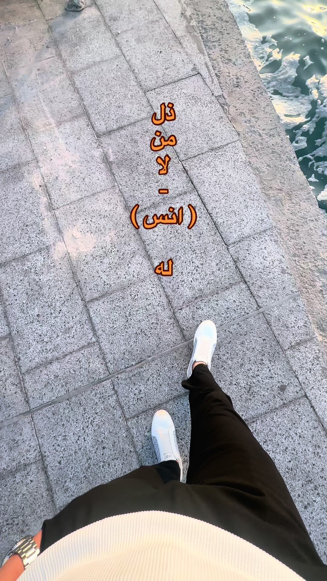 @انس اجدير 𝐀𝐧𝐚𝐬 𝐣𝐝𝐞𝐞r&hearts;️
