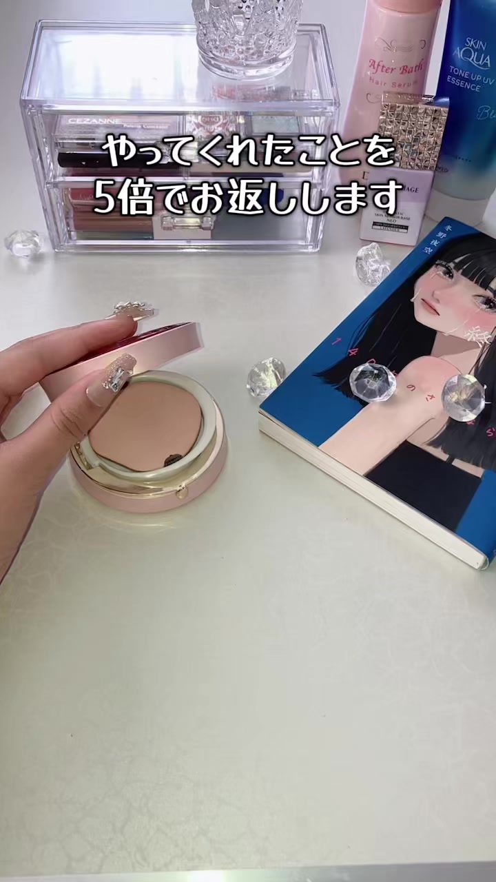 @みお