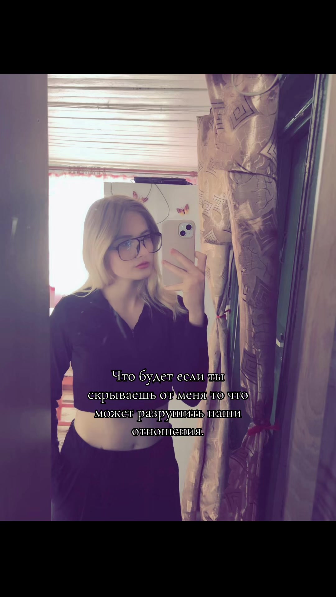 @🥀