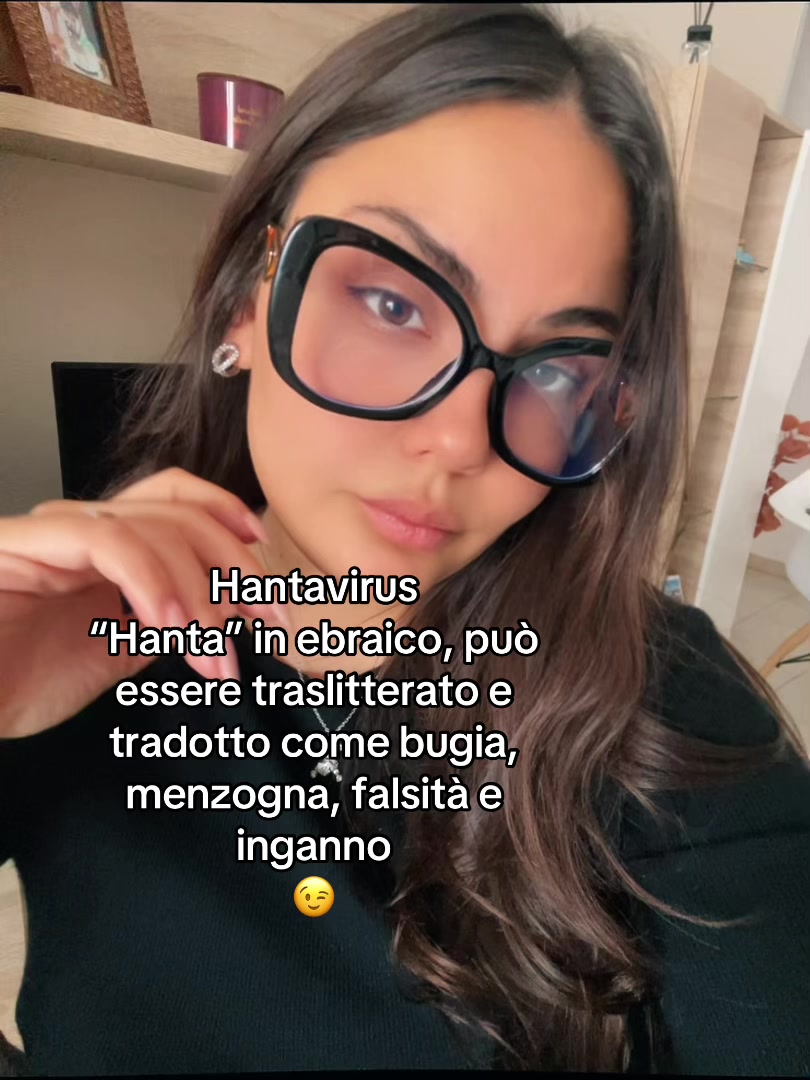 @AurorLittleSun☀️