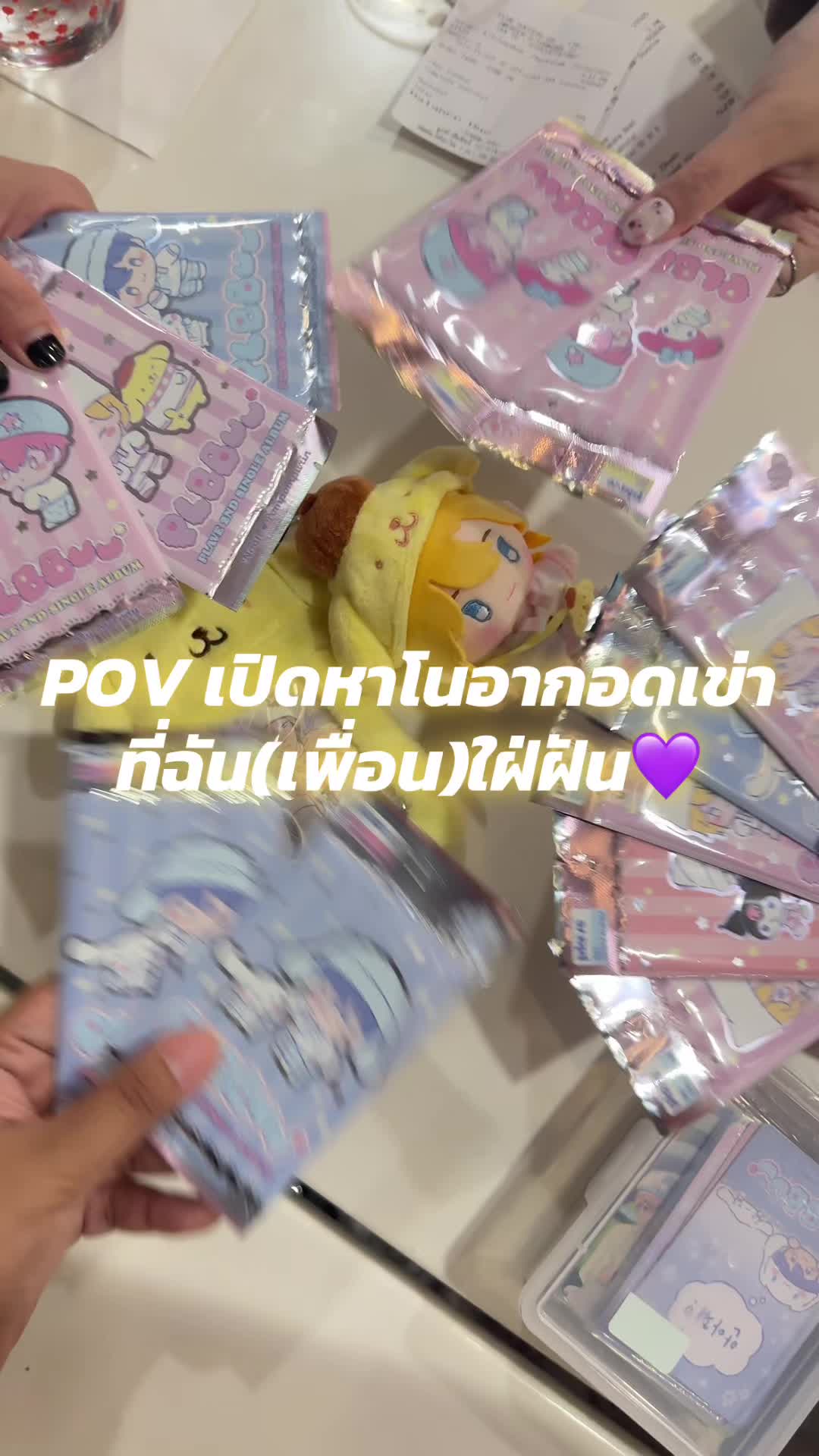 @🐰มิ้นยอลรักเยจุน💙