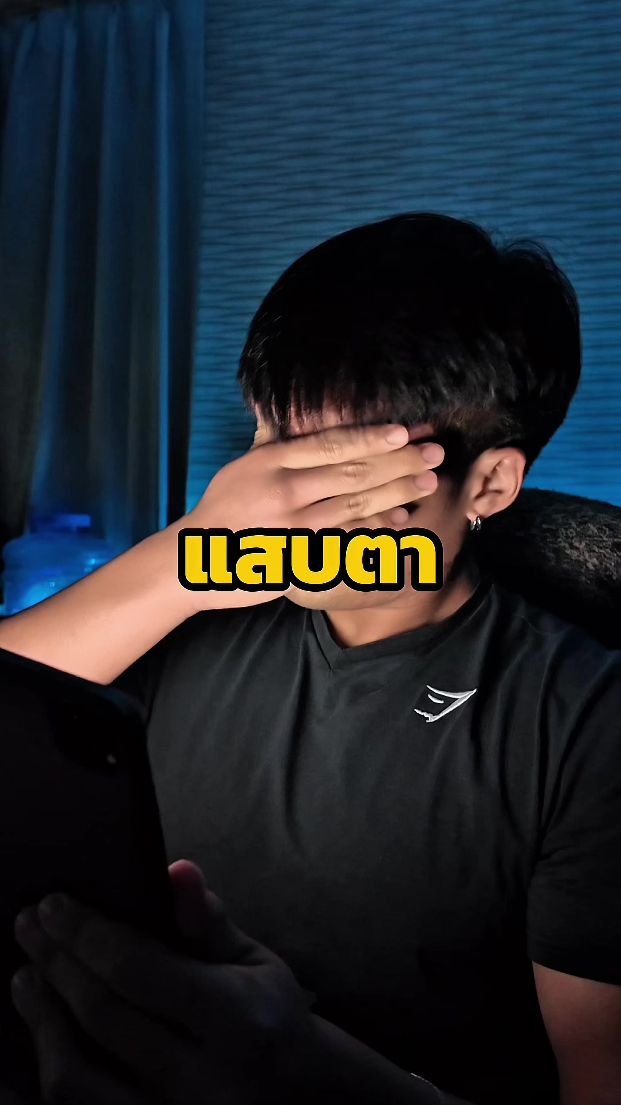 @korngymbro