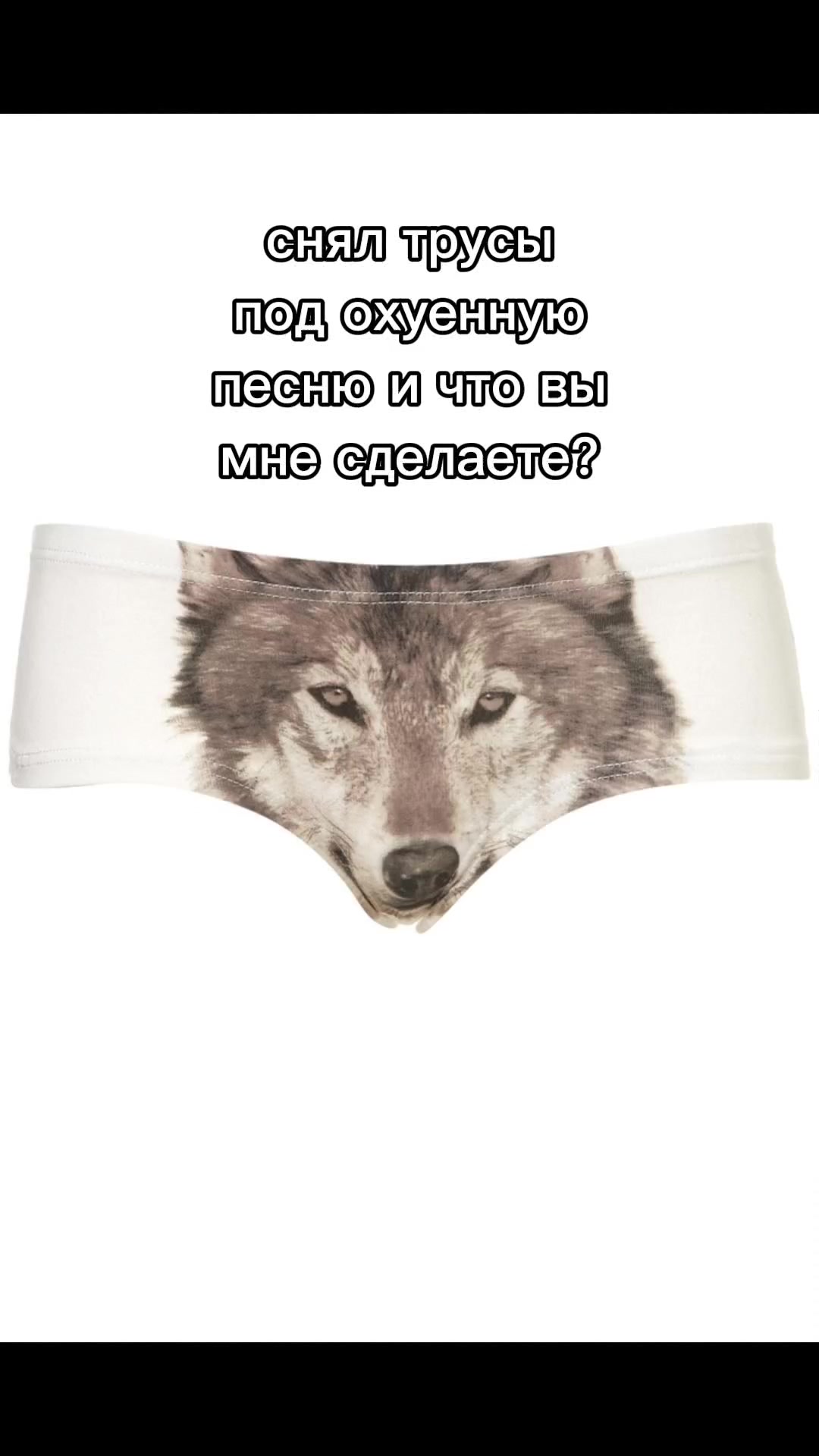 @Бурор брот