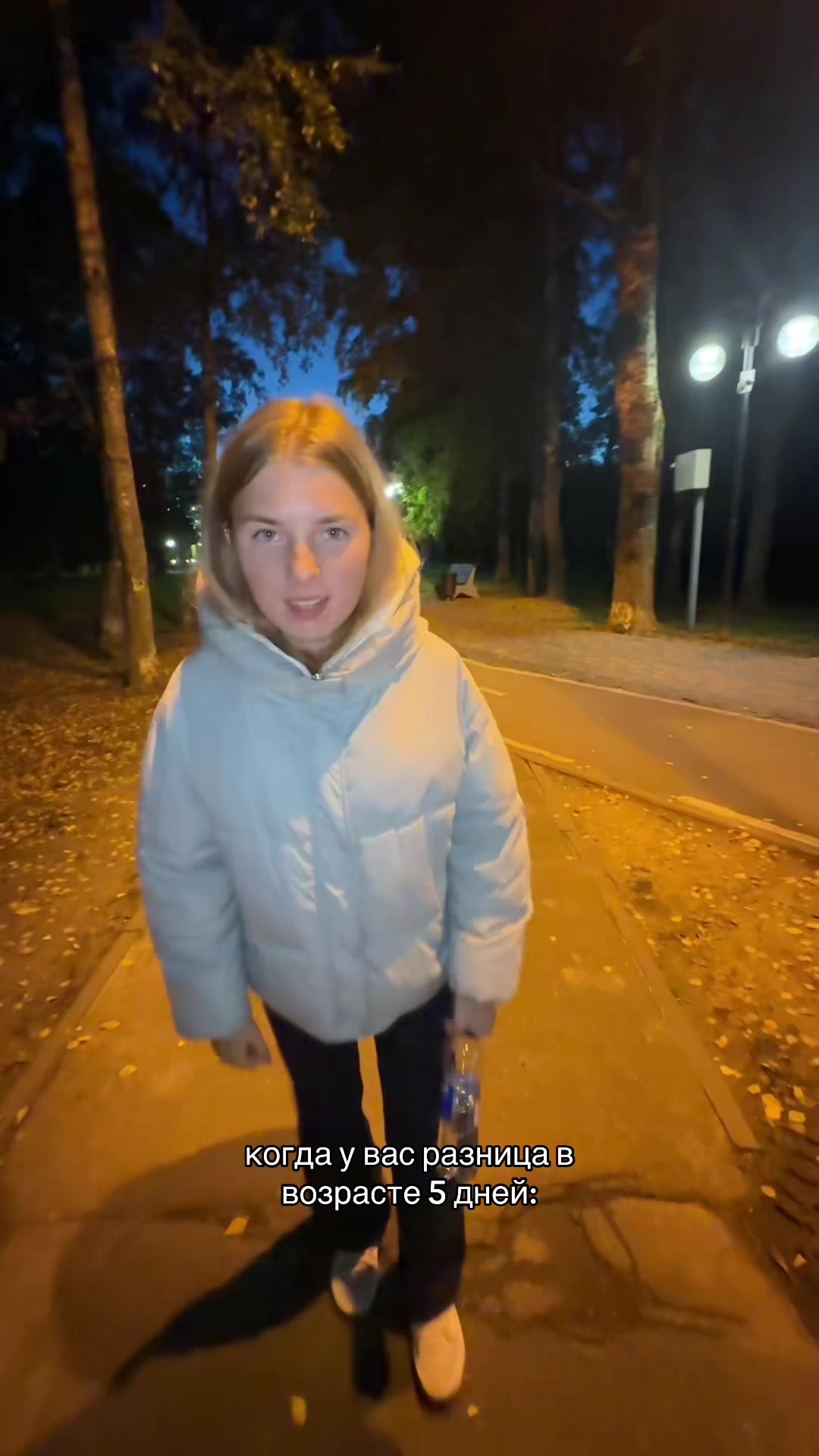 @маруся ྀི