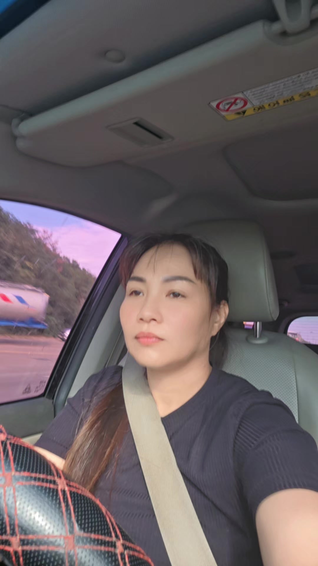 @cố quên tắt cả