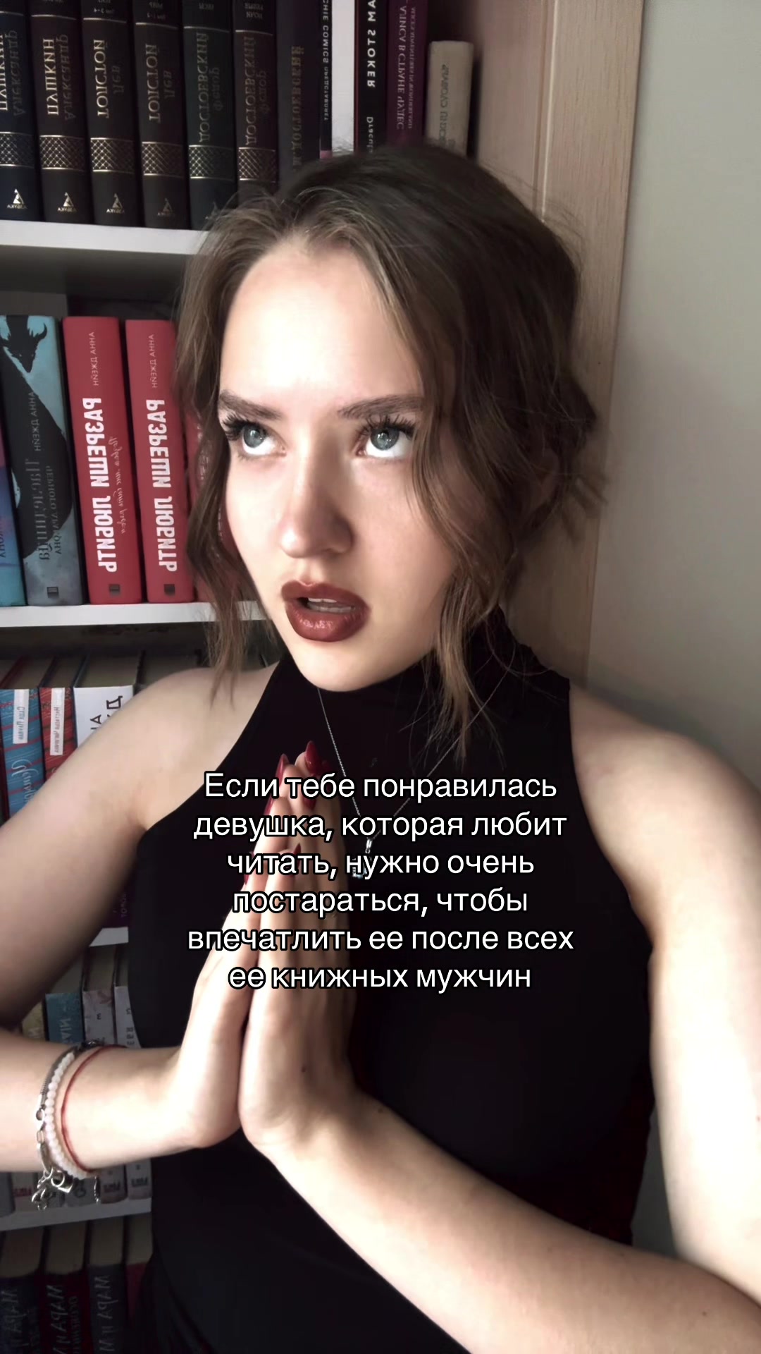 @Tasya
