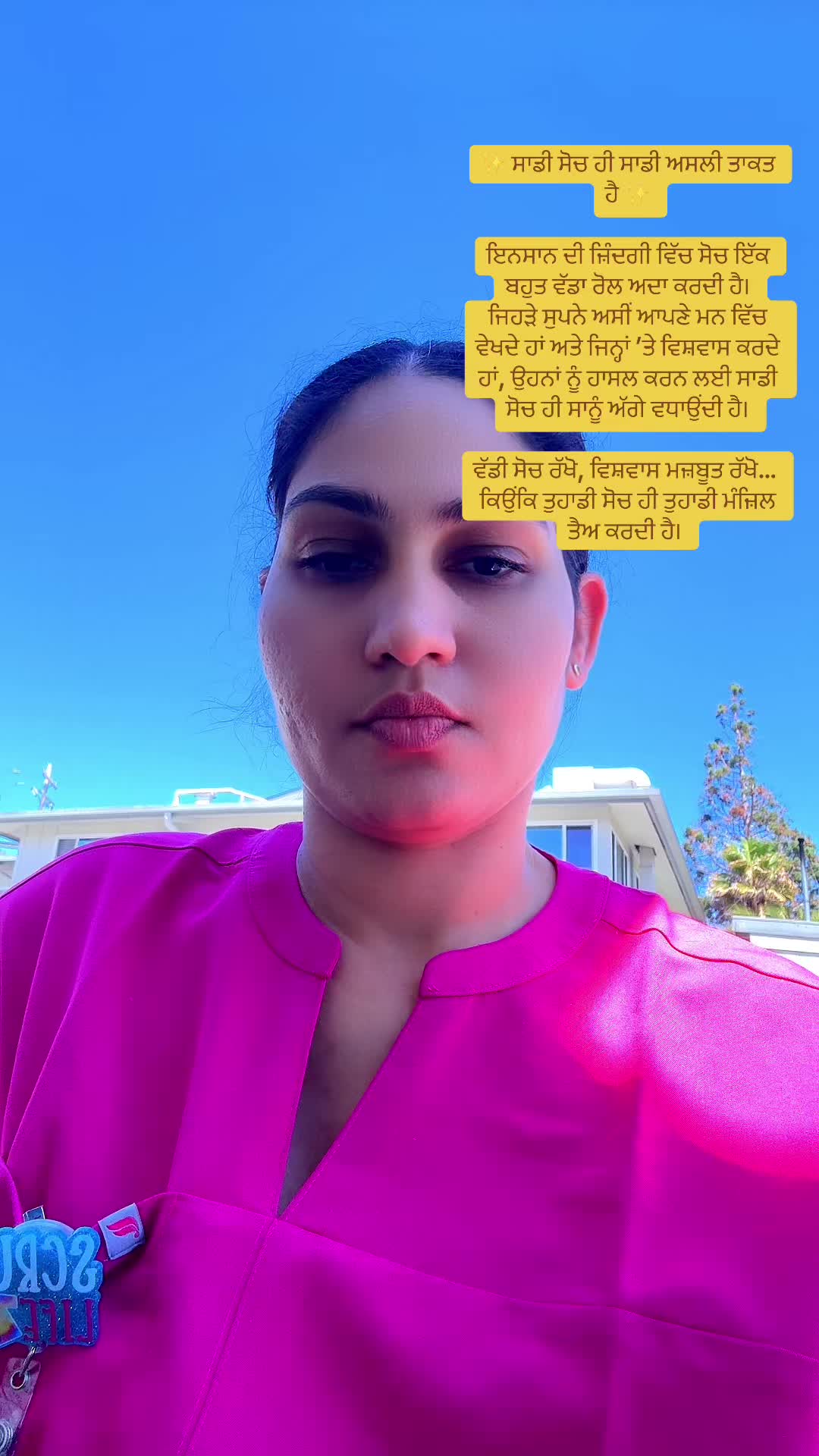 @Sandeep